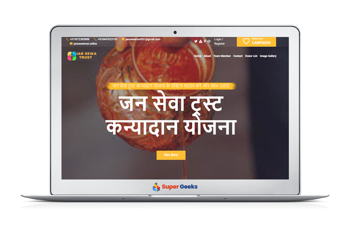 NGO Website Development