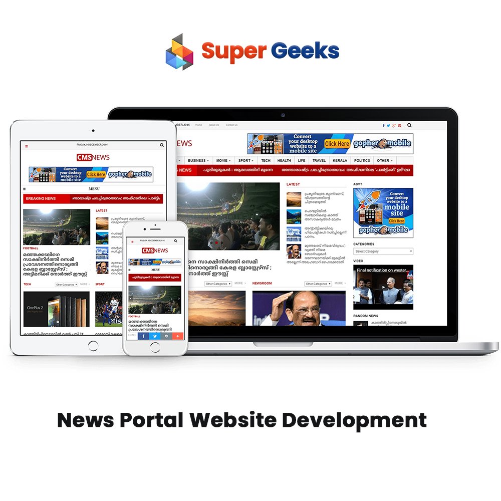 News Portal web development company in India Banner